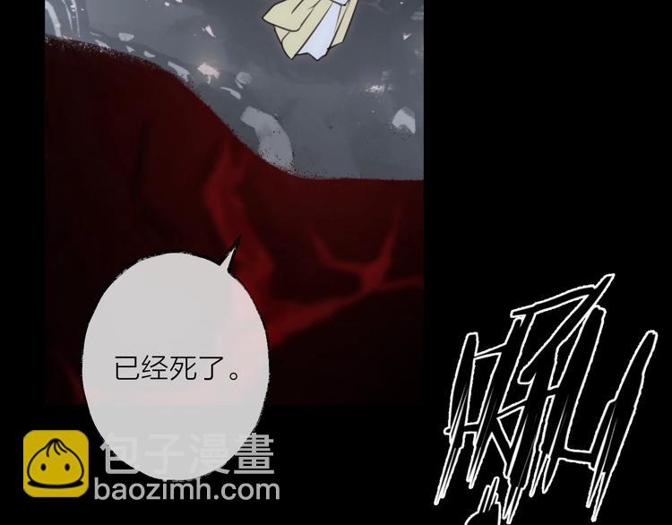 第30话 巢穴之主（上）(1/2)-第33话