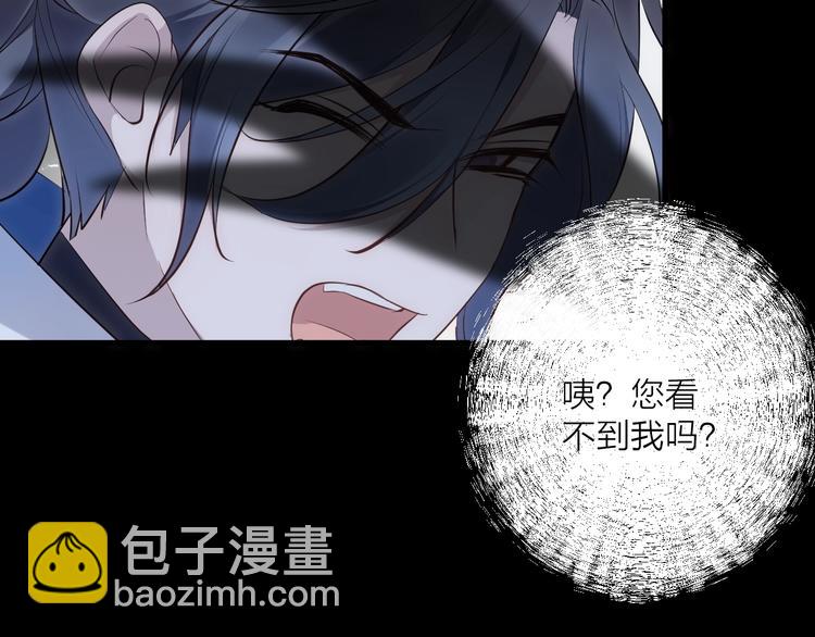 第31话 巢穴之王（下）(1/2)-第35话