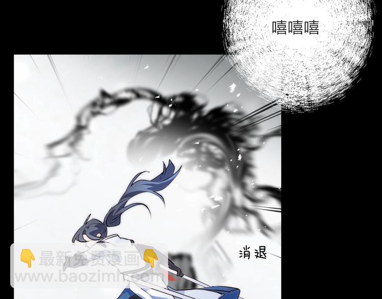 第31话 巢穴之王（下）(1/2)-第35话