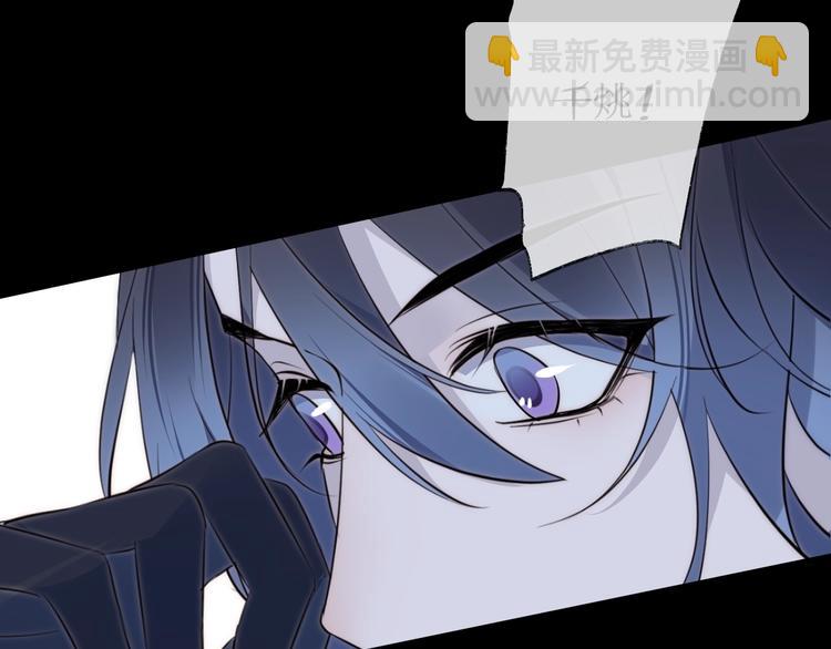 第31话 巢穴之王（下）(1/2)-第35话