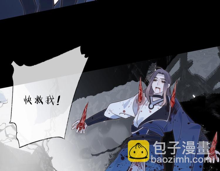 第31话 巢穴之王（下）(1/2)-第35话