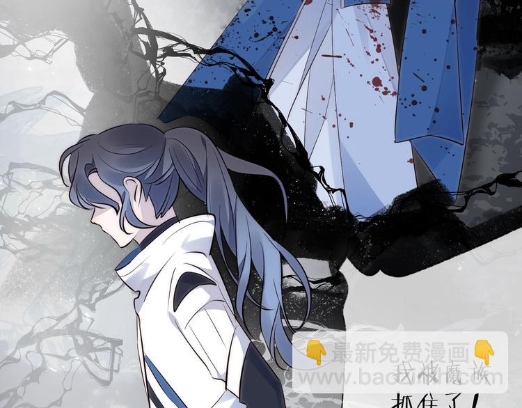 第31话 巢穴之王（下）(1/2)-第35话