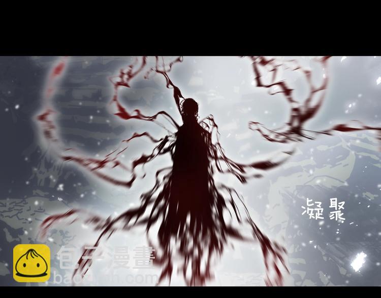 第31话 巢穴之王（下）(1/2)-第35话