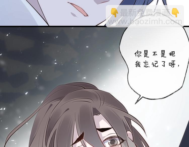 第31话 巢穴之王（下）(1/2)-第35话