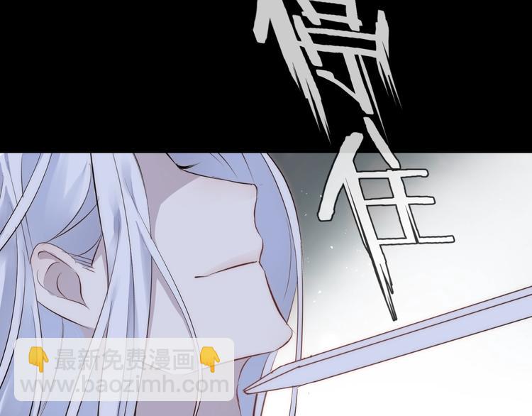 第31话 巢穴之王（下）(1/2)-第35话