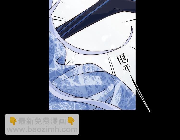 第31话 巢穴之王（下）(1/2)-第35话