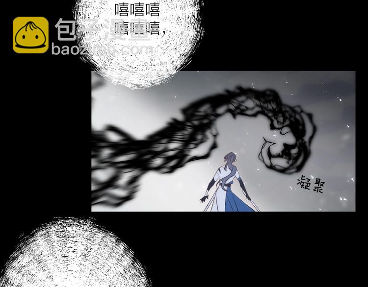 第31话 巢穴之王（下）(1/2)-第35话