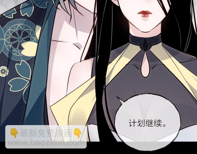 第33话 两难(1/3)-第37话