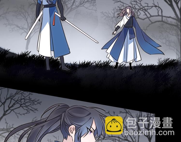 第33话 两难(1/3)-第37话