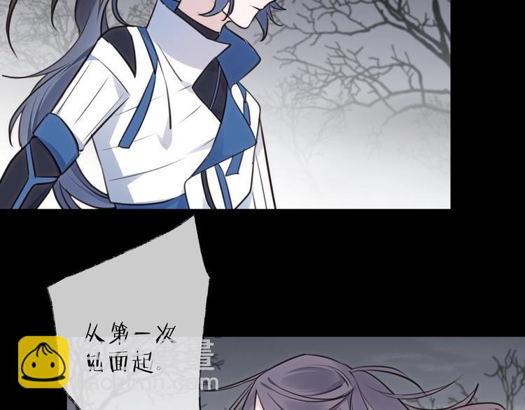 第33话 两难(1/3)-第37话