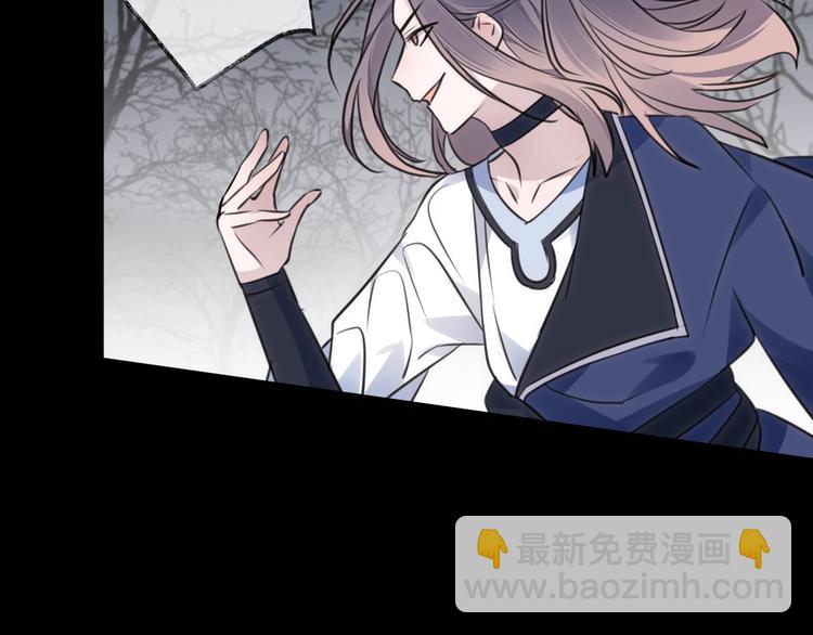 第33话 两难(1/3)-第37话