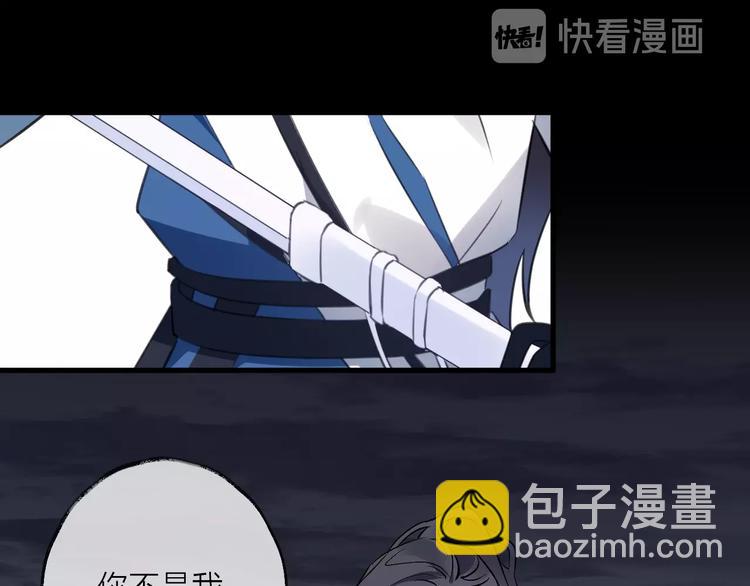 第33话 两难(1/3)-第37话