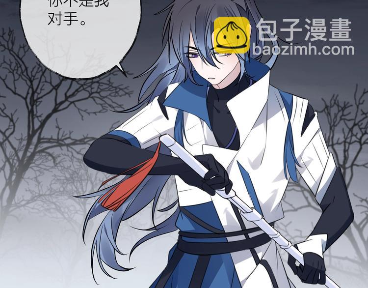 第33话 两难(1/3)-第37话