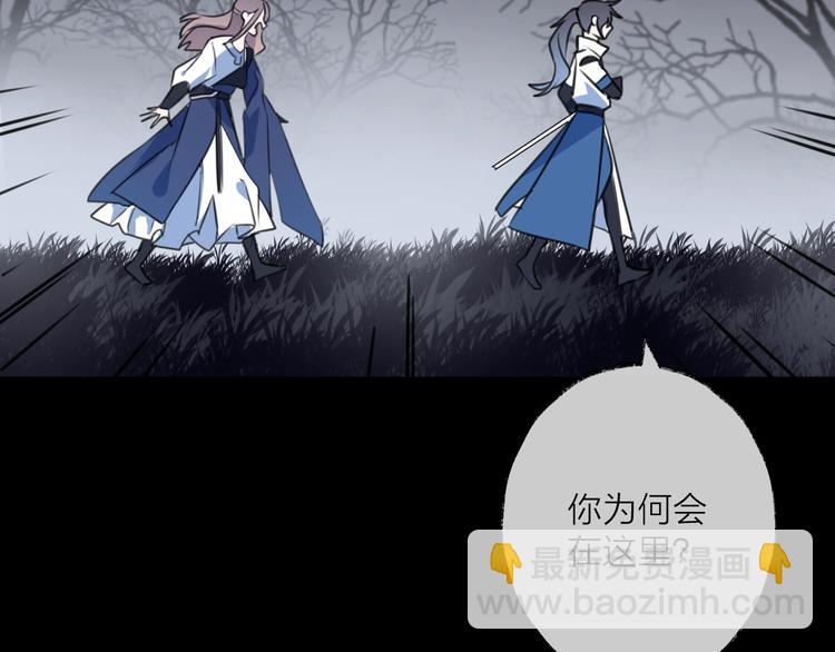 第33话 两难(1/3)-第37话