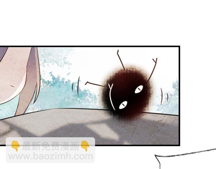 第33话 两难(1/3)-第37话