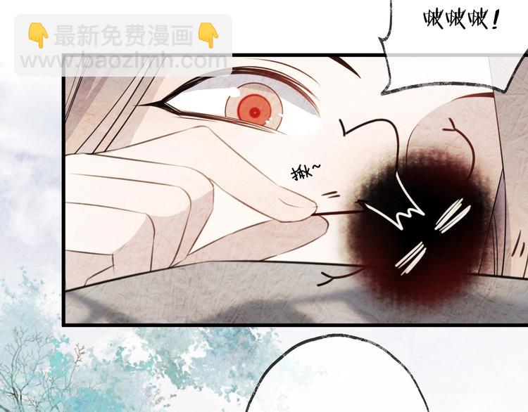 第33话 两难(1/3)-第37话