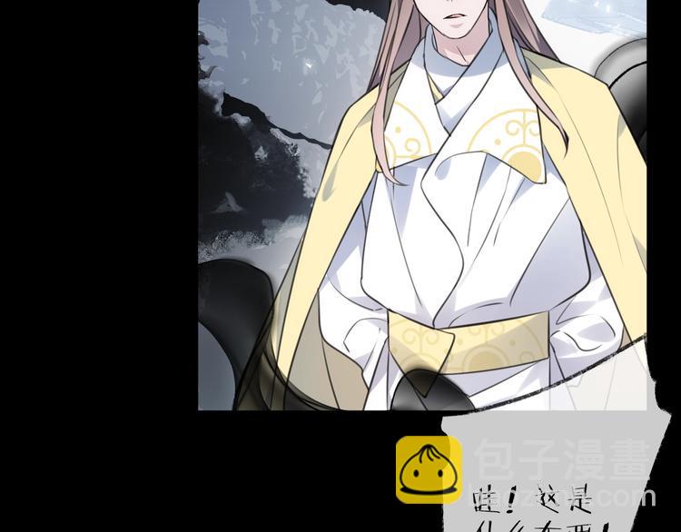 第33话 两难(1/3)-第37话