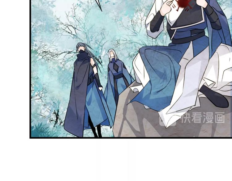 第33话 两难(1/3)-第37话