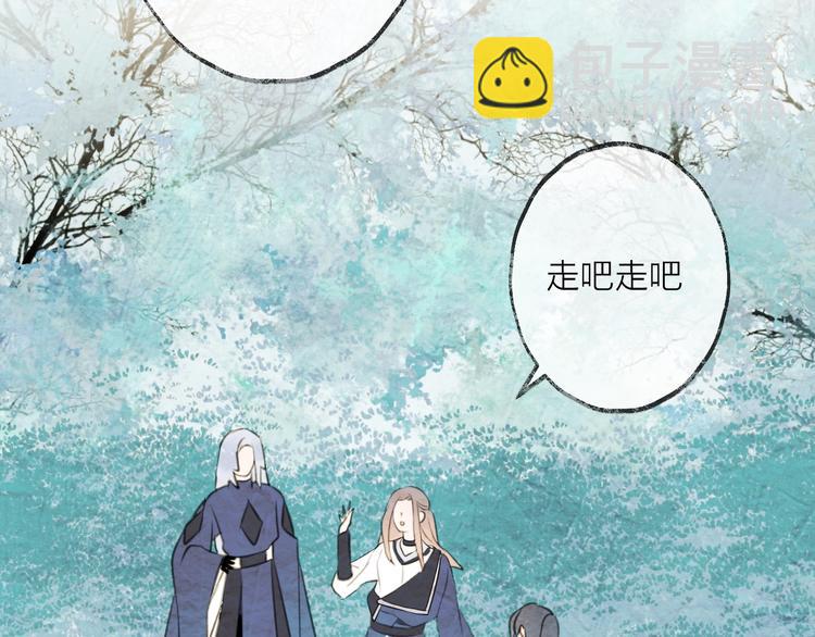 第33话 两难(1/3)-第37话