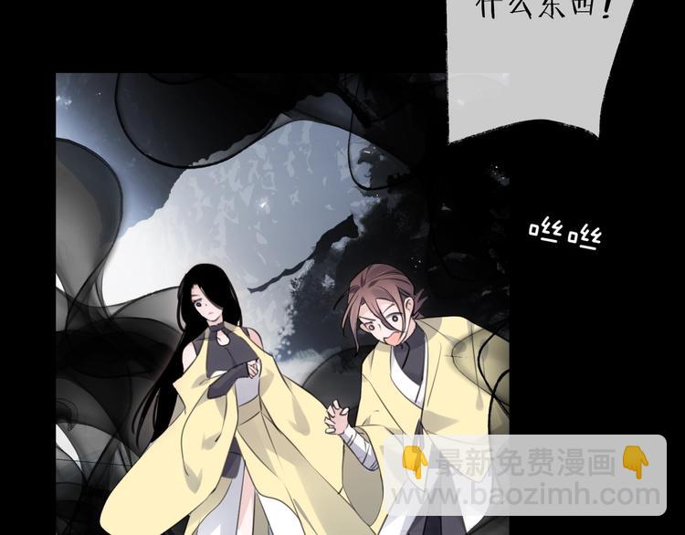 第33话 两难(1/3)-第37话