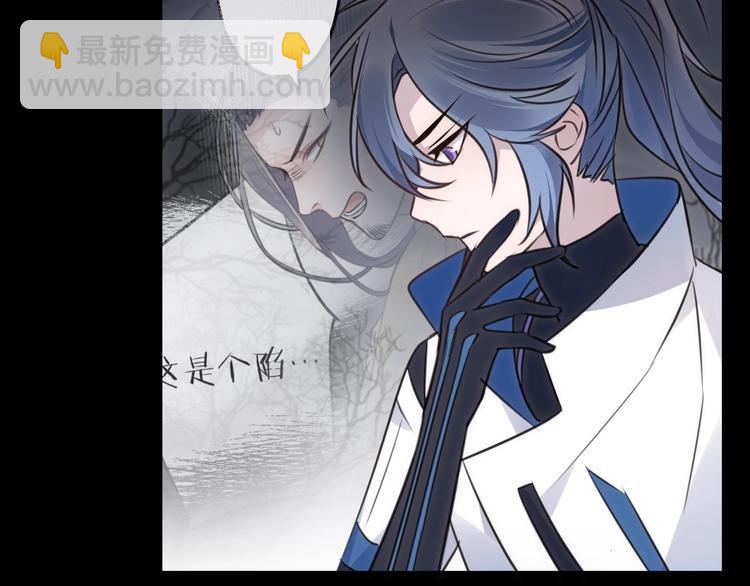 第33话 两难(1/3)-第37话