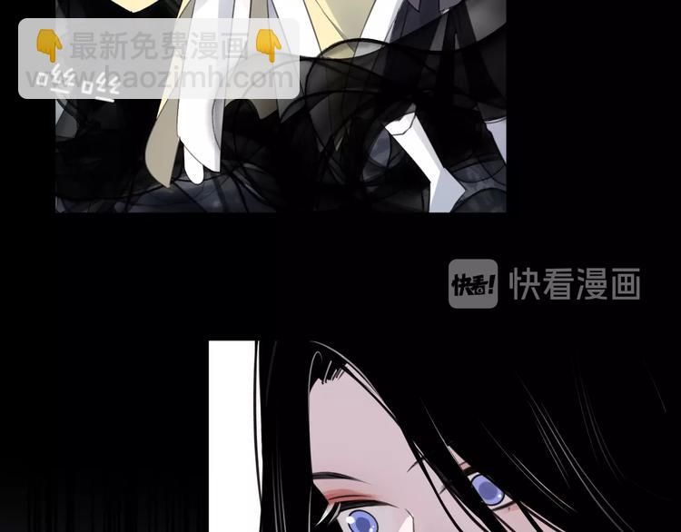 第33话 两难(1/3)-第37话