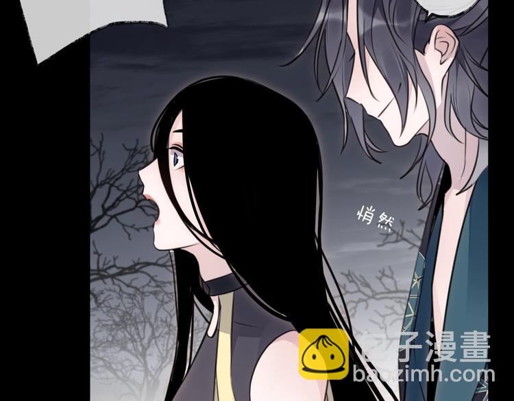 第33话 两难(1/3)-第37话