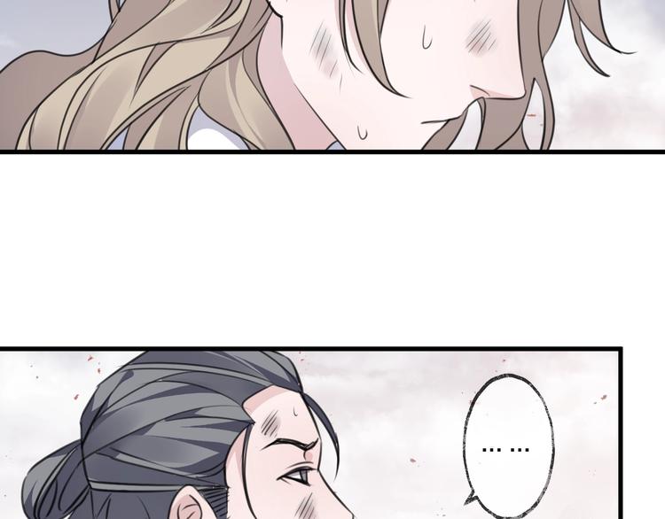 第35话 选择（上）(1/3)-第39话