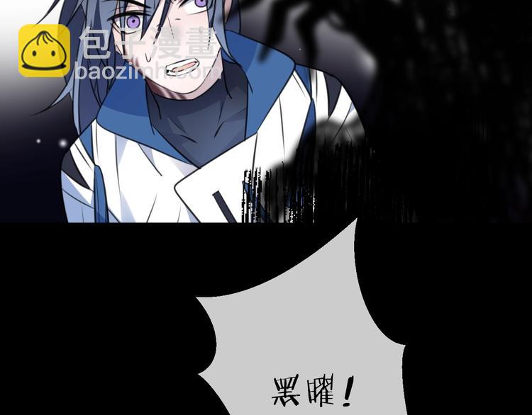 第35话 选择（上）(1/3)-第39话