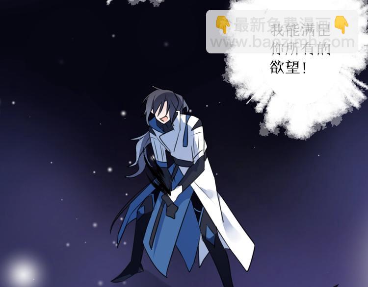 第35话 选择（上）(1/3)-第39话