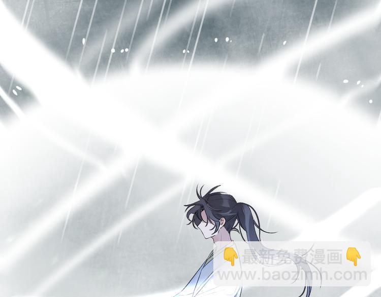 第3话 境界突破(1/3)-第5话