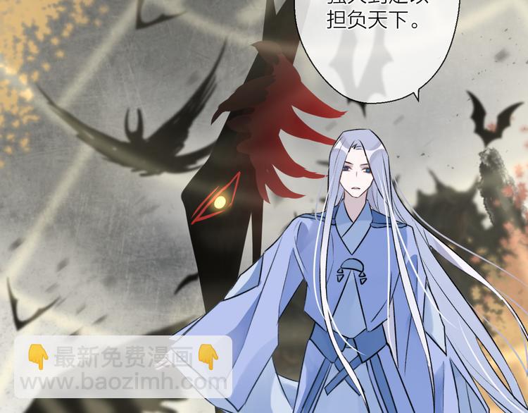 第3话 境界突破(1/3)-第5话