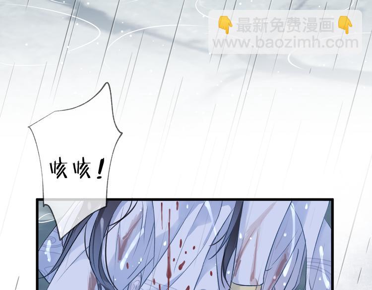 第3话 境界突破(1/3)-第5话