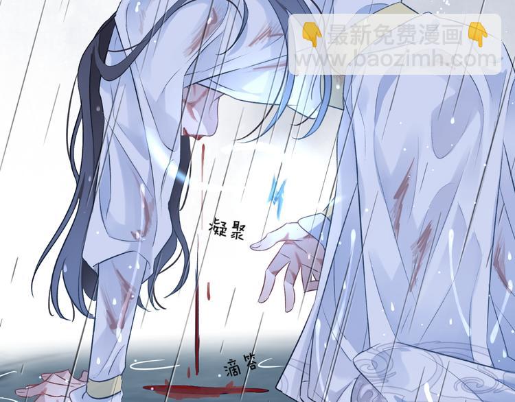 第3话 境界突破(1/3)-第5话