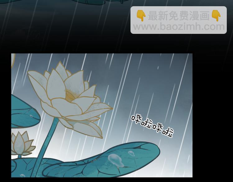 第3话 境界突破(1/3)-第5话