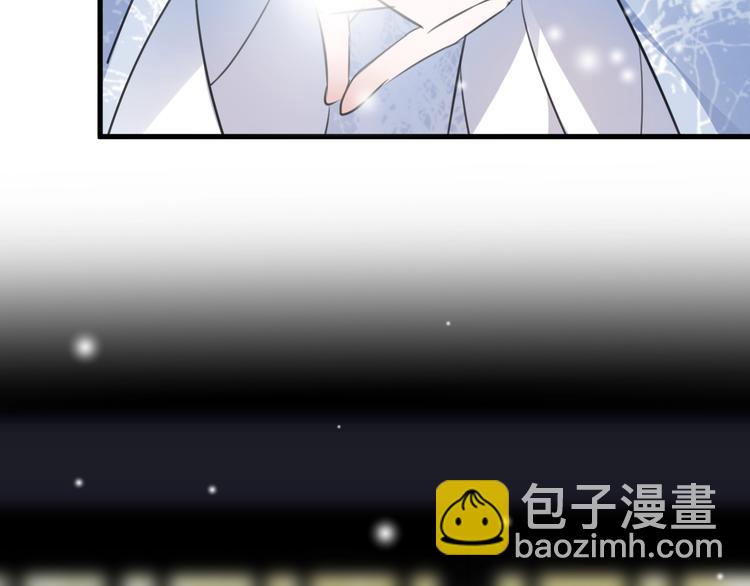 第37话 纤云巧弄(1/2)-第41话