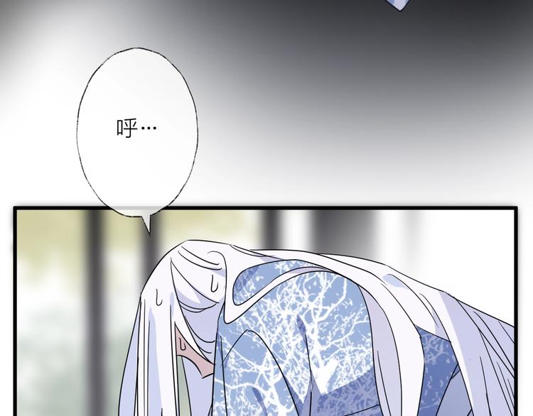 第37话 纤云巧弄(1/2)-第41话