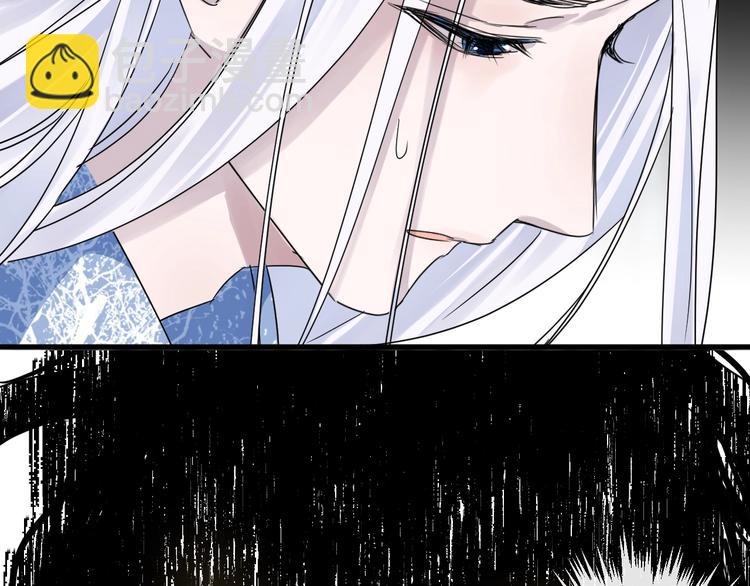 第37话 纤云巧弄(1/2)-第41话