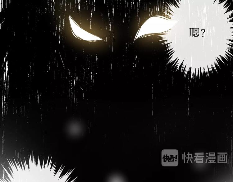 第37话 纤云巧弄(1/2)-第41话