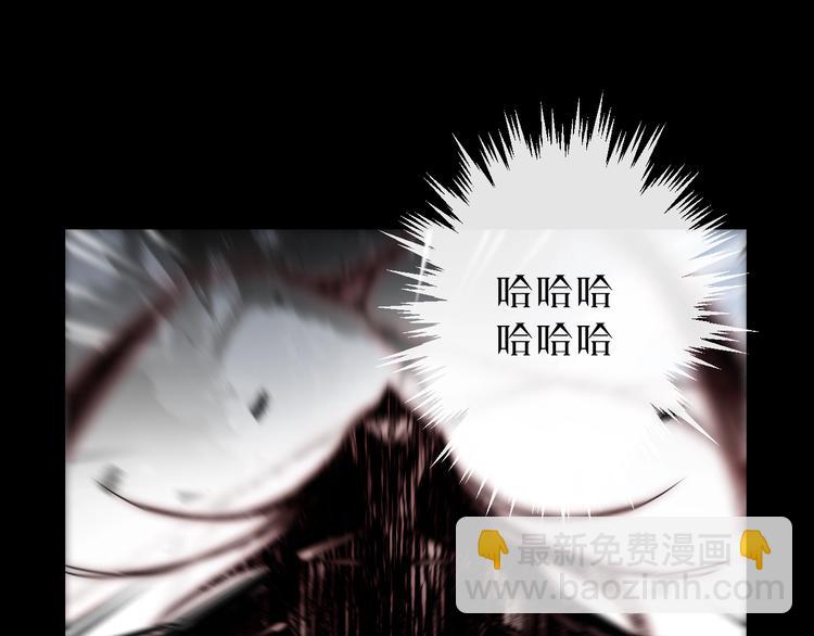 第37话 纤云巧弄(1/2)-第41话