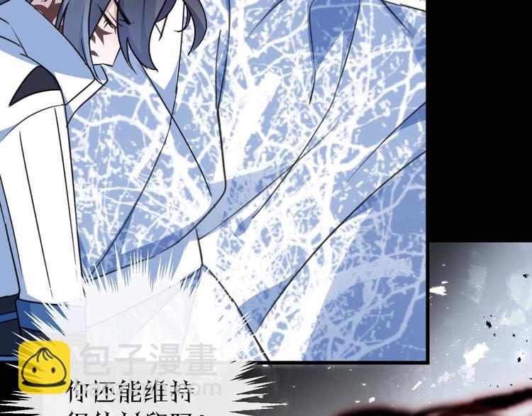 第37话 纤云巧弄(1/2)-第41话