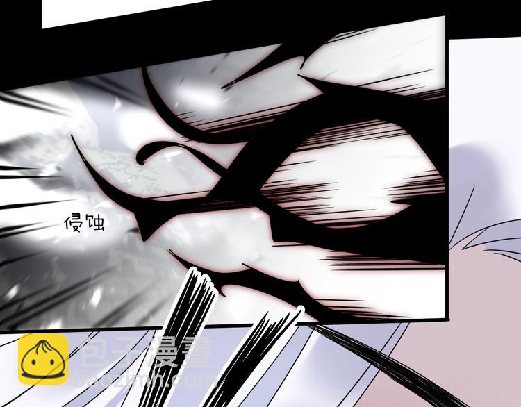 第37话 纤云巧弄(1/2)-第41话