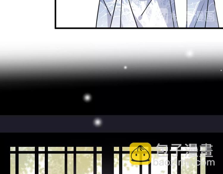 第37话 纤云巧弄(1/2)-第41话