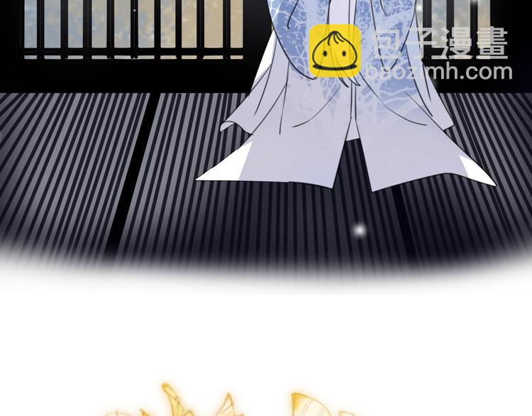 第37话 纤云巧弄(1/2)-第41话