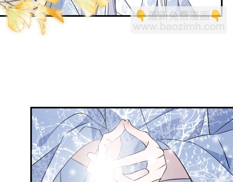 第37话 纤云巧弄(1/2)-第41话