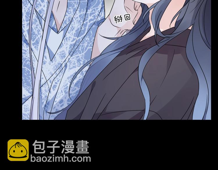 第39话 他的意识(1/2)-第43话