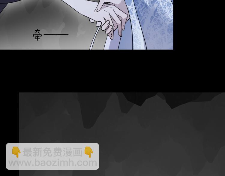 第39话 他的意识(1/2)-第43话