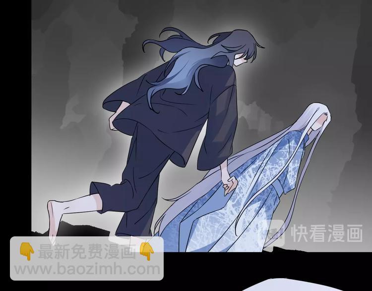 第39话 他的意识(1/2)-第43话