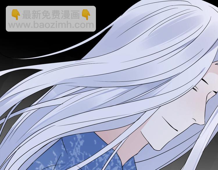 第39话 他的意识(1/2)-第43话