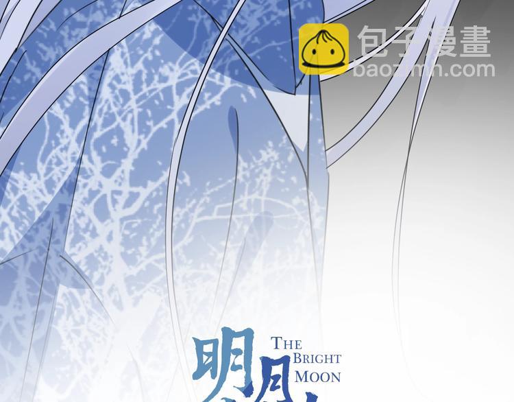 第39话 他的意识(1/2)-第43话